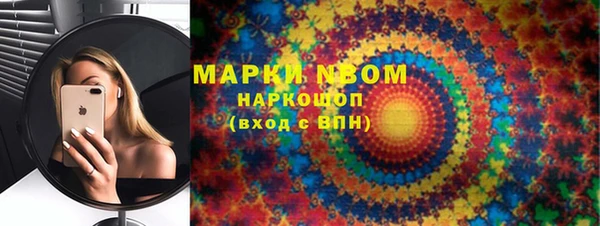 дживик Алзамай
