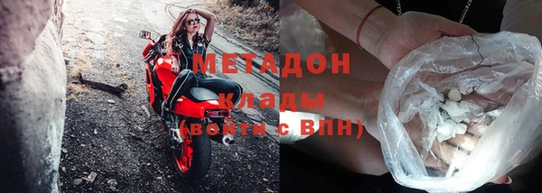 мескалин Алексин