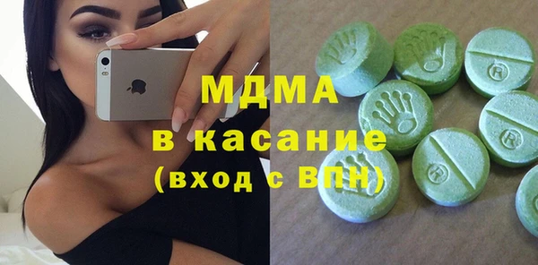 гашишное масло Алексеевка