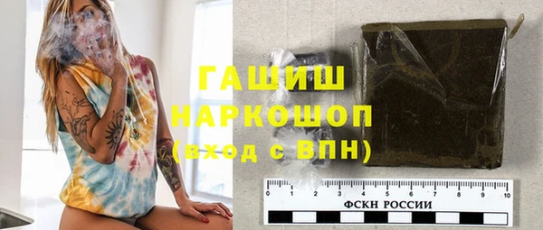 дживик Алзамай