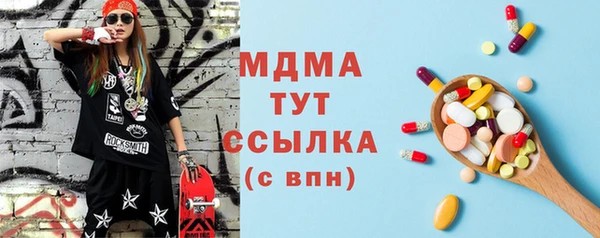 гашишное масло Алексеевка